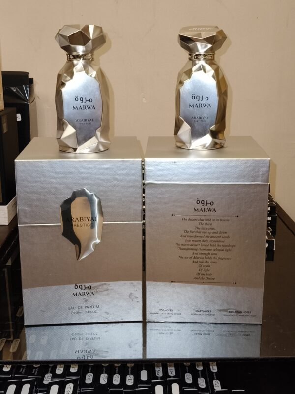 Marwa (50ml)
مروة (٥٠ملي)