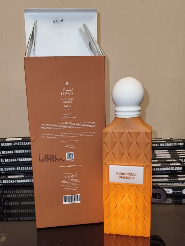 Node Coral (75ml)
نود كورال (٧٥ ملي)