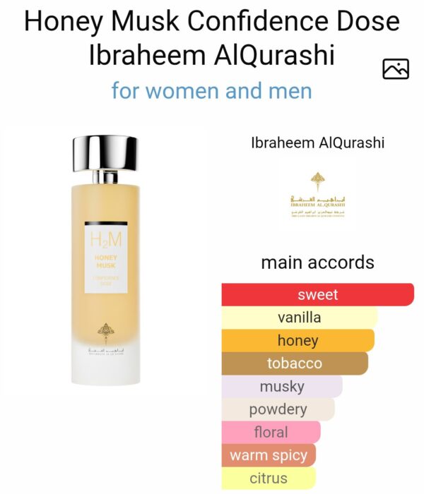H2M Honey Musk (75ml)
هوني مسك جرعة ثقة (٧٥ ملي)