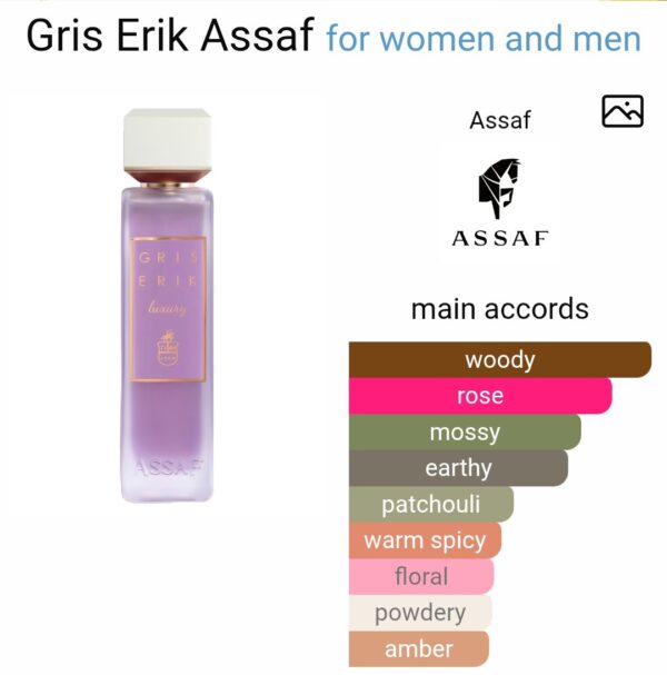 Gris Eric Intense Assaf (100ml)
جريس ايريك انتنس من عساف (١٠٠ملي)