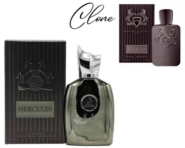 HERCULES
هركليز من ميزون الهامبرا