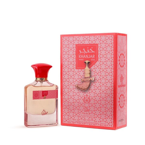 KHANJAR WARDI
خنجر وردي من عطوري