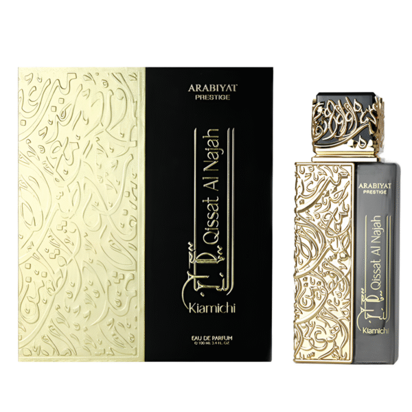 Gissat Al Najah Kiamichi
قصة النجاح من عربيات بريستيچ