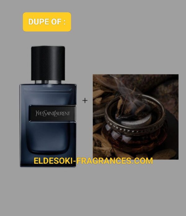 Gissat Al Najah Kiamichi
قصة النجاح من عربيات بريستيچ