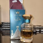 2025/10/1000219116.jpg Hersh BUKHORI (50ml)
هيرش بخوري (٥٠ملي)