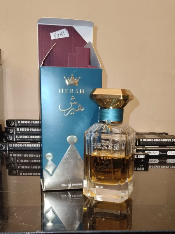 Hersh BUKHORI (50ml)
هيرش بخوري (٥٠ملي)