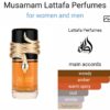 Musamam Lattafa
مسمم جولد من لطافة