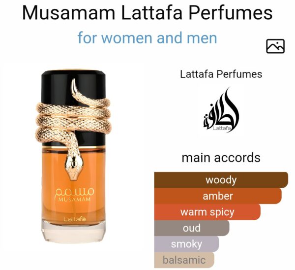 Musamam Lattafa
مسمم جولد من لطافة