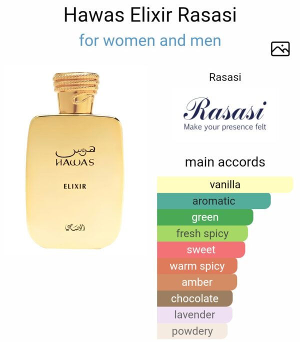 Hawas Elixir Rasasi UAE 100ml
هوس اليكزير من الرصاصي ١٠٠ملي