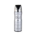Fakhar Silver Spray (200ml)
سبراي فخر سيلفر (٢٠٠ملي) من لطافة