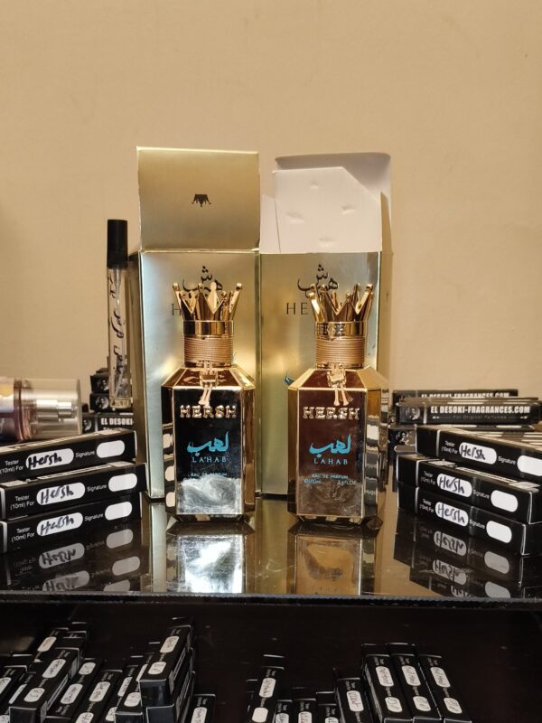 Hersh Lahab (10ml)
هرش لهب (١٠ملي) من العز للعود