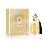 2025/11/1000225619.jpg NOUF Paris Corner
نوف من ( باريس كورنر )