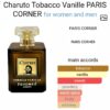 Charuto Tobacco Vanilla 100ml
تشاروتو توباكو فانيلا من بيندورا باريس