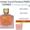 Amber Grand Pendora 100ml
عنبر جراند من بيندورا باريس كورنر ١٠٠ملى