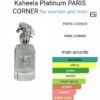 Kaheela Platinum Paris Corner
كحيلة بلاتينوم من باريس كورنر