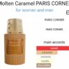 Molten Caramel Paris Corner
مولتن كاراميل من ( باريس كورنر )