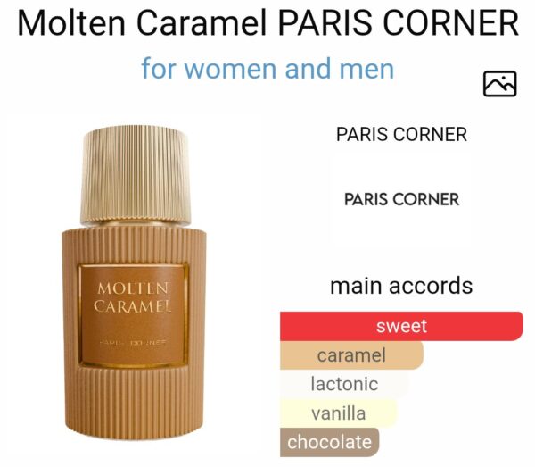 Molten Caramel Paris Corner
مولتن كاراميل من ( باريس كورنر )