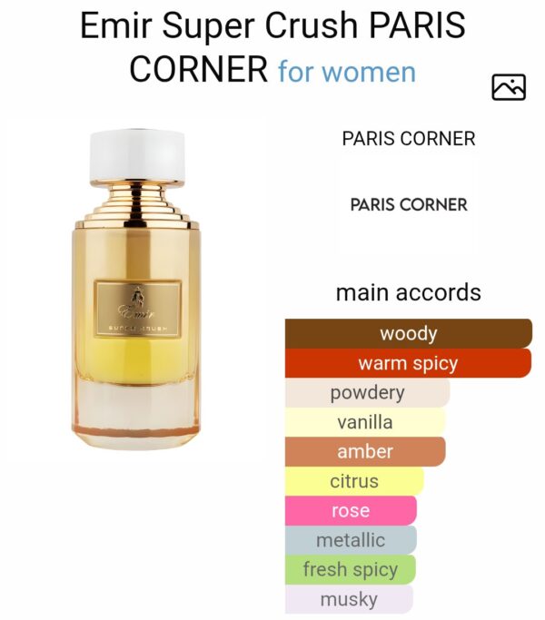 Super Crush Emir
سوبر كرش من ( ايمير باريس )