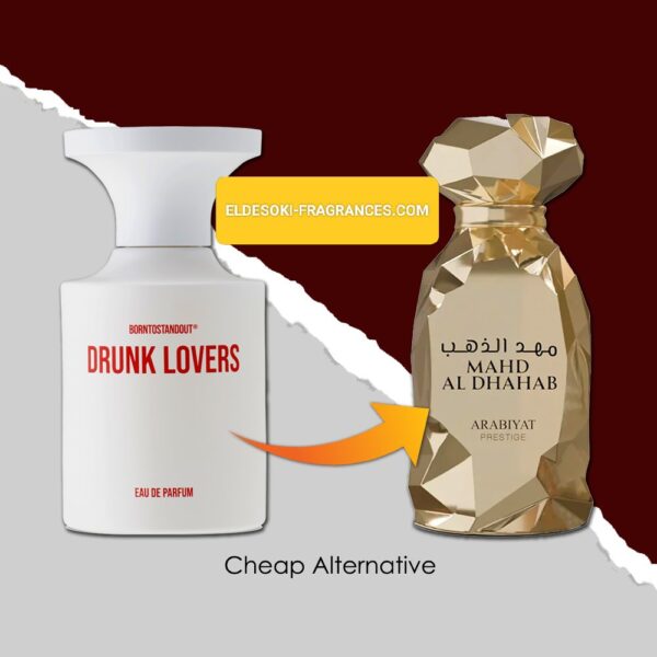 Mahd Al Dhahab Arabiyat
مهد الذهب من ( عربيات بريستيچ )