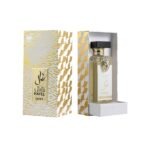 2025/12/1000236502.jpg Nayel Queen (70ml) Extrait
نايل كوين من ( عربيات بريستيچ ) ٧٠ملي