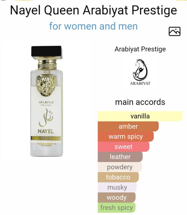 Nayel Queen (70ml) Extrait
نايل كوين من ( عربيات بريستيچ ) ٧٠ملي