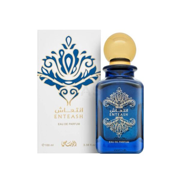 ENTEASH RASASI
انتعاش من ( الرصاصي )