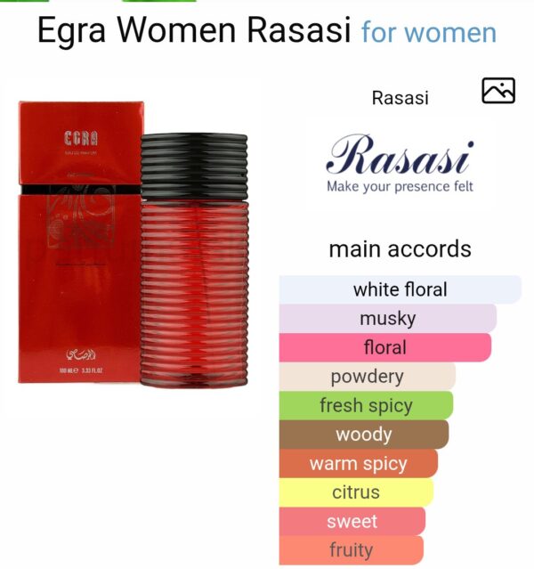 EGRA Women Rasasi
اغراء للنساء من ( الرصاصي )