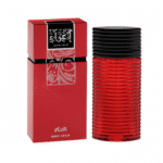 EGRA Women Rasasi
اغراء للنساء من ( الرصاصي )