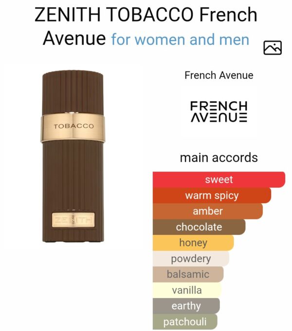 ZENITH TOBACCO
زينس توباكو من فرينش افينو