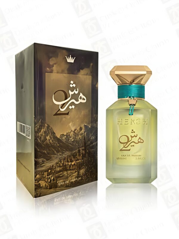 Hersh 2 Ezz Oud
هرش ٢ من العز للعود