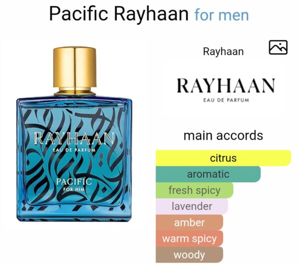 Pacific Rayhaan 100ml
باسيفيك ريحان ١٠٠ملي