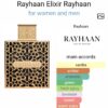 Rayhaan Elixir
ريحان اليكزير