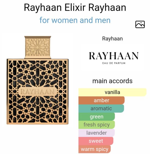 Rayhaan Elixir
ريحان اليكزير