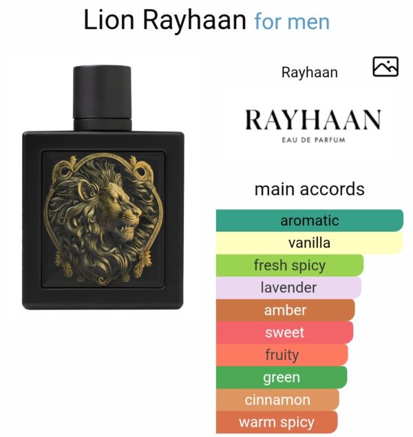 Lion Rayhaan
لايون ريحان