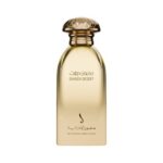 2025/12/1000242038.jpg Desert Dkhoon Emirates 100ml
ديزرت من دخون الايماراتية ١٠٠ملي