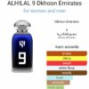 ALHILAL 9 Dkhoon 100ml
الهلال ٩ من دخون الايماراتية ١٠٠ملي