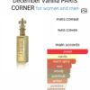 December Vanilla Paris Corner
ديسمبر فانيلا من باريس كورنر