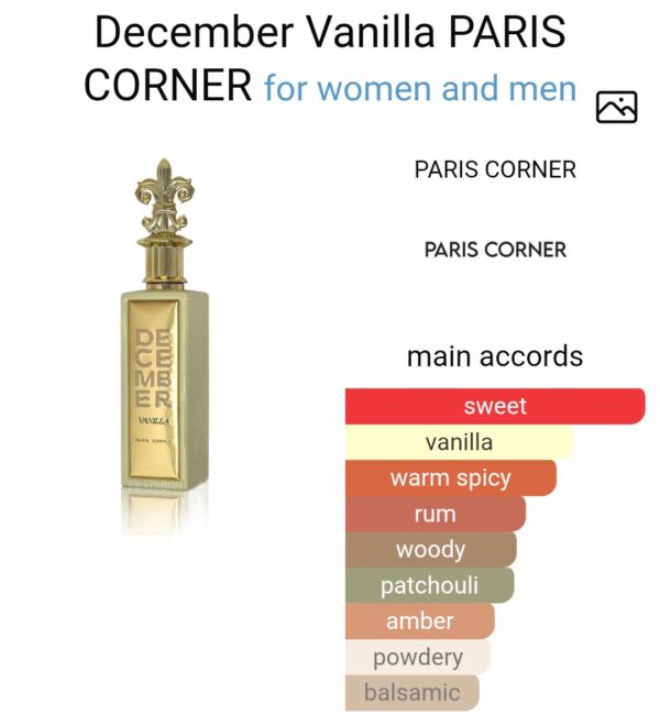 December Vanilla Paris Corner
ديسمبر فانيلا من باريس كورنر