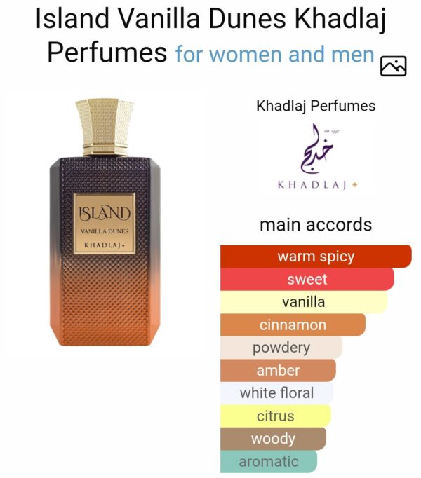 Khadlaj Island Vanilla Dunes
خادلاچ ايلاند فانيلا دونز