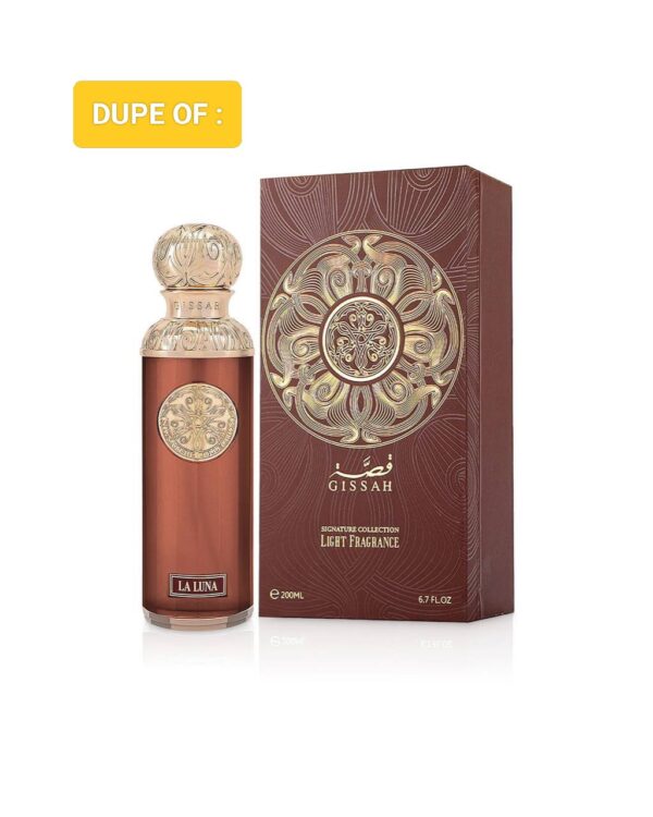 Vip Blend Amber Alrehab
في اي بي بليند عنبر من الرحاب