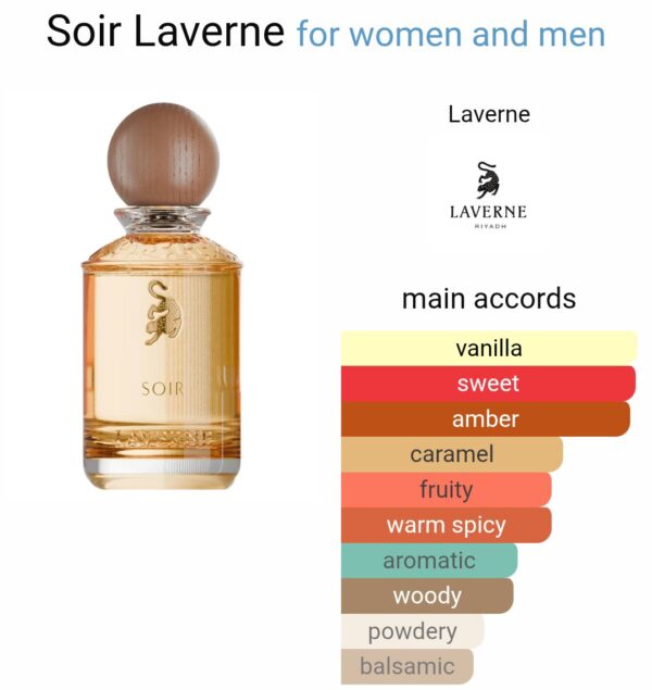 Soir Laverne Set (100ml+10ml)
سوار لافيرن سيت (١٠٠ملي+١٠ملي)