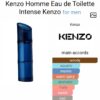 KENZO EDT Intense 60ml
كينزو اي دي تي انتنس ٦٠ملي