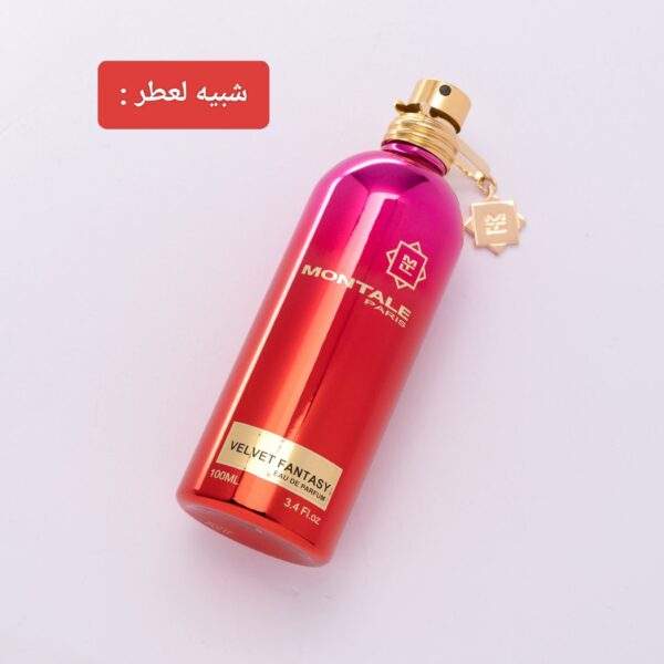 Couture Dkhoon Emirates 100ml
كوتور من دخون الايماراتية ١٠٠ملي