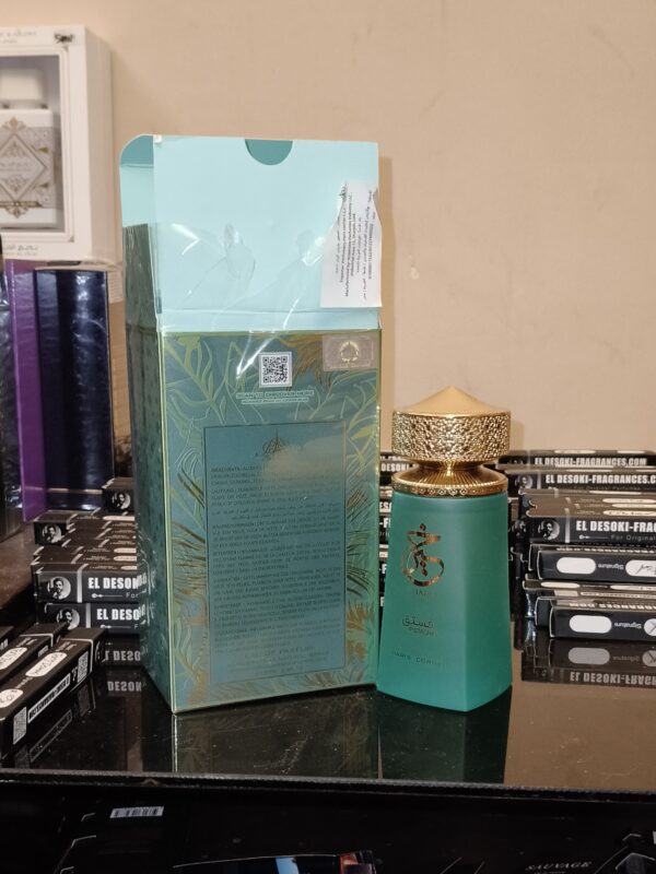 Khair Pistachio 
كما موضح حوالي ٩٠ملي