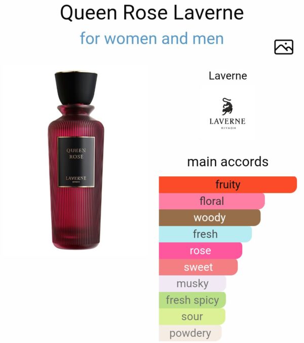 Queen Rose Laverne 200ml
كوين روز من لافيرن ٢٠٠ملي
