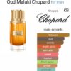 Chopard Oud Malaki Tester 80ml
شوبارد عود ملكي تستر بوكس ٨٠ ملي