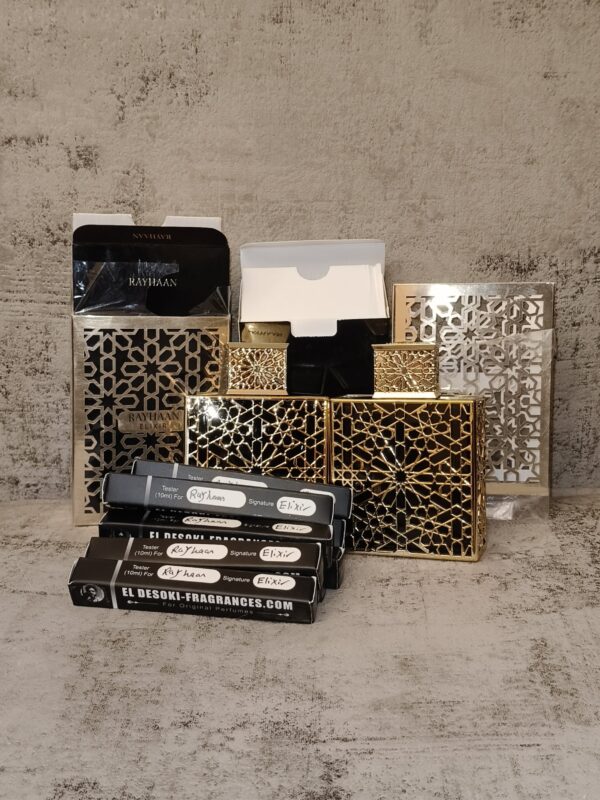 Rayhaan Elixir (10ml)
ريحان اليكزير (١٠ملي)