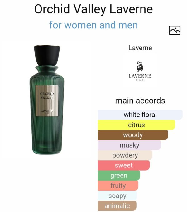 Orchid Valley 200ml Laverne
اوركيد فالي من لافيرن ٢٠٠ملي