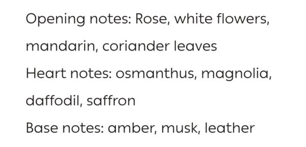 Amber Royal 200ml Laverne
عنبر رويال من لافيرن ٢٠٠ملي