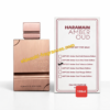 Al Haramain Amber Oud Tobacco Edition 100ml Tester Box Authentic
الحرمين عنبر عود توباكو اديشن ١٠٠ملي تستر بوكس